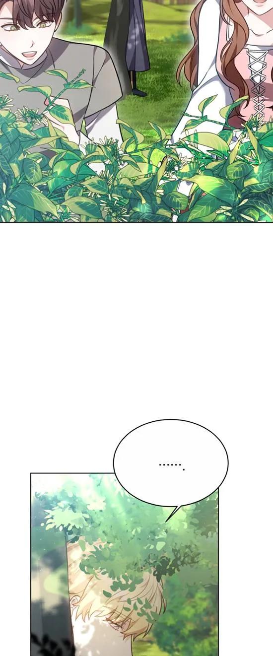 《在爱你之时》第11话 第68页