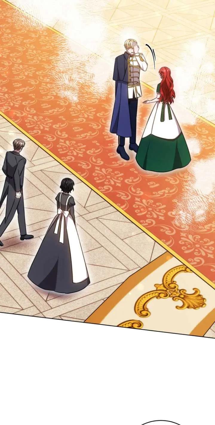 《在爱你之时》第12话 第85页