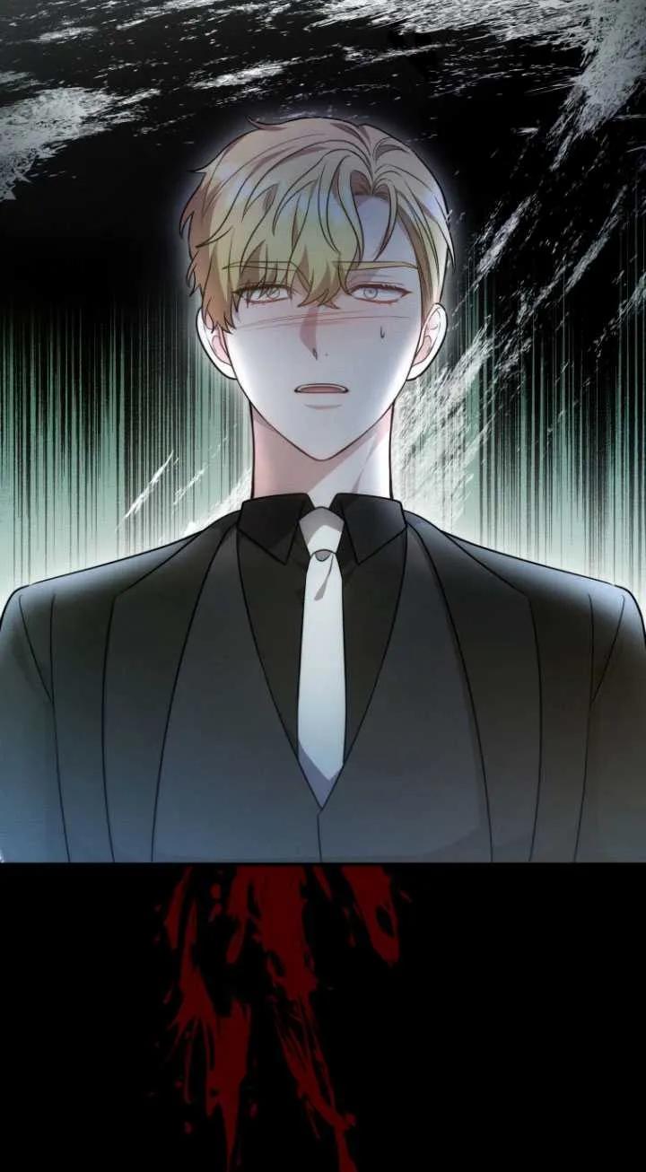 《在爱你之时》第13话 第60页