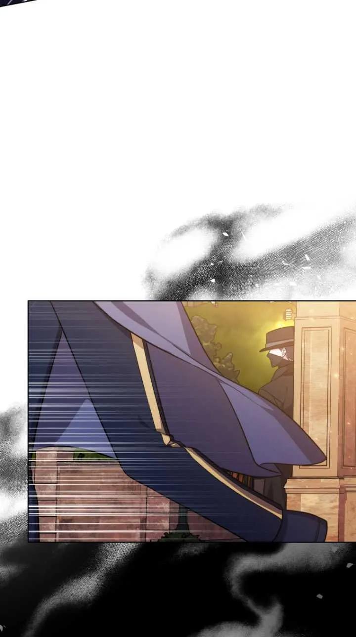 《在爱你之时》第13话 第36页