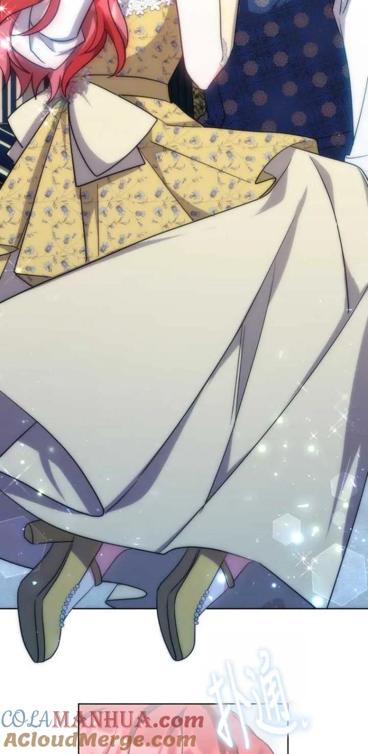 《在爱你之时》第18话 第55页