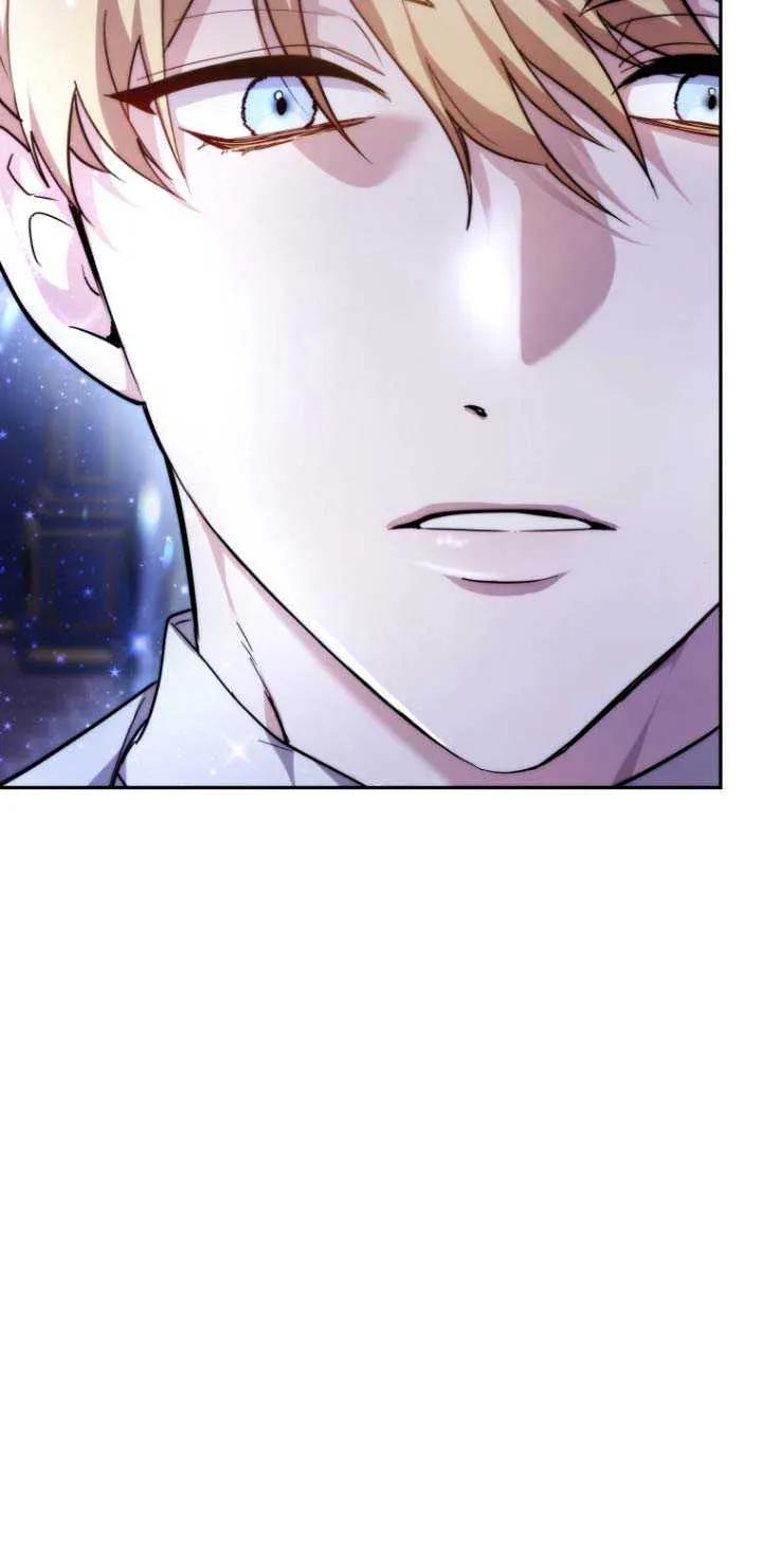 《在爱你之时》第01话 第5页