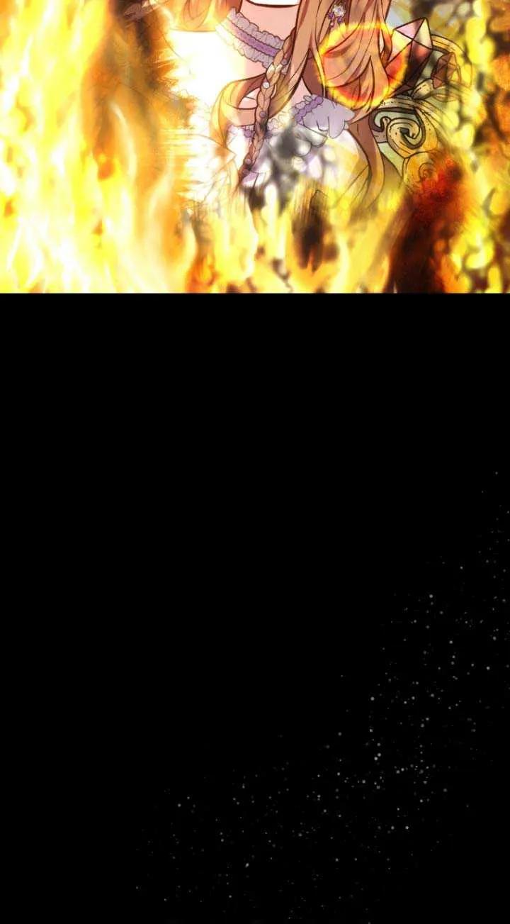 《在爱你之时》第01话 第95页