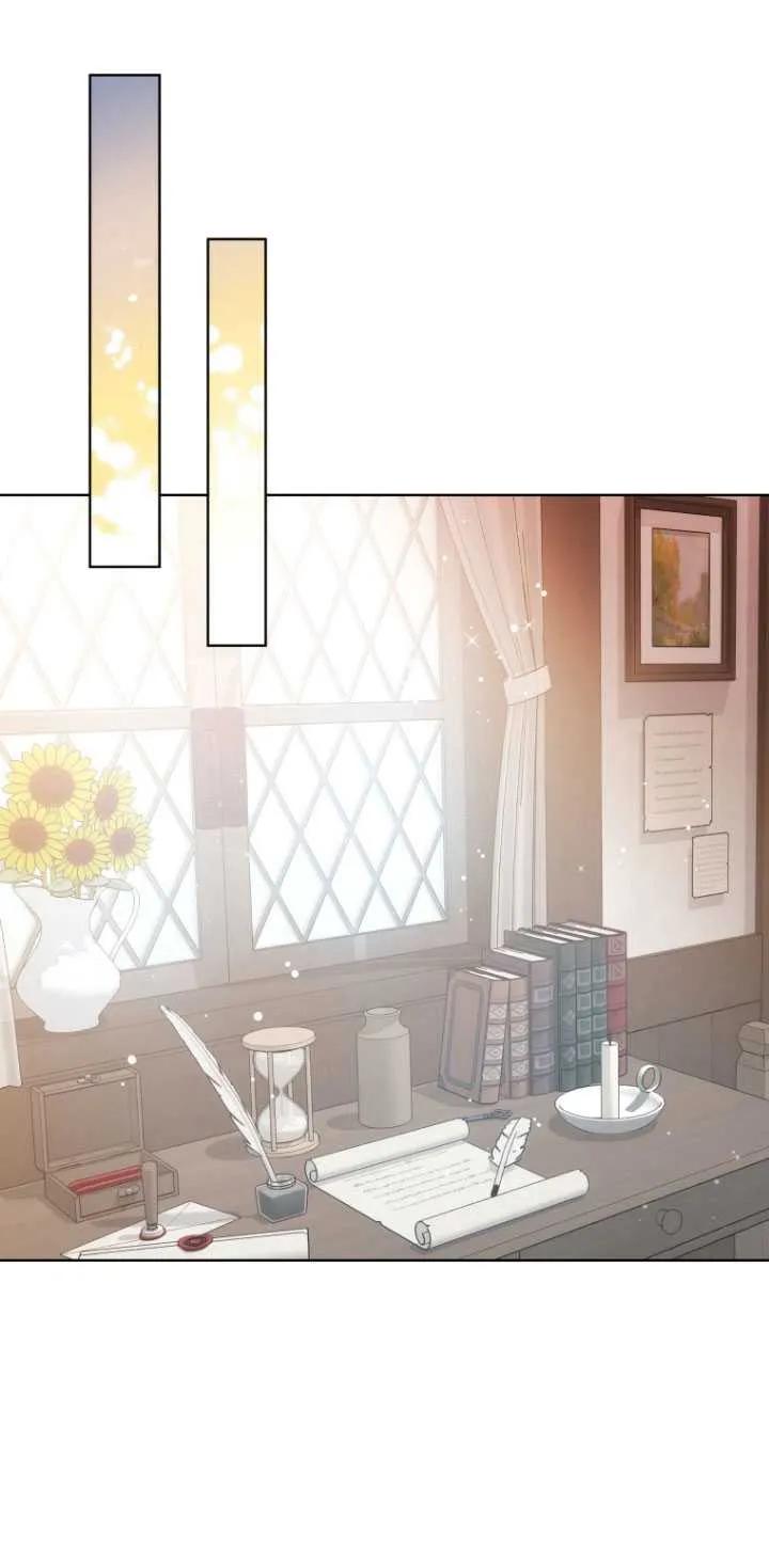 《在爱你之时》第22话 第21页