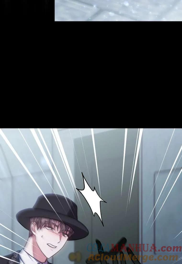 《在爱你之时》第30话 第101页