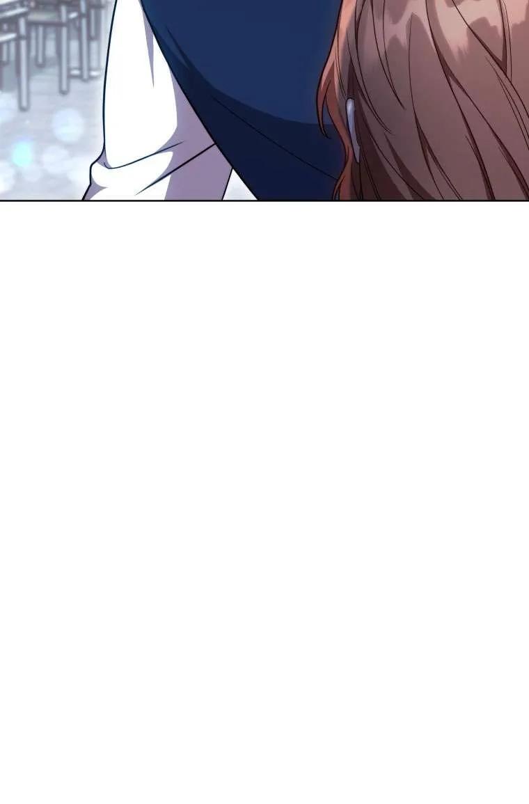 《在爱你之时》第30话 第72页