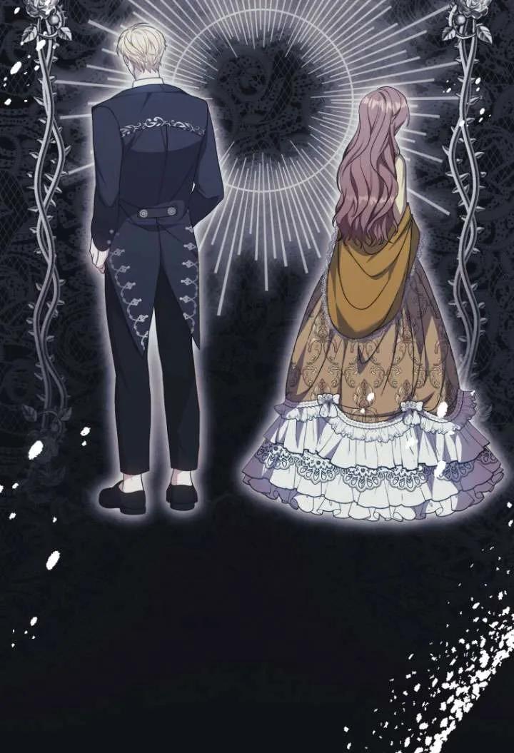 《在爱你之时》第31话 第98页