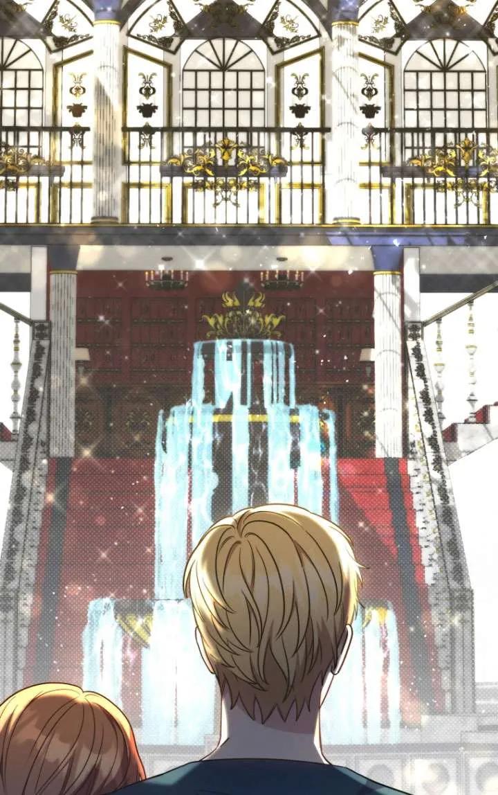 《在爱你之时》第31话 第16页