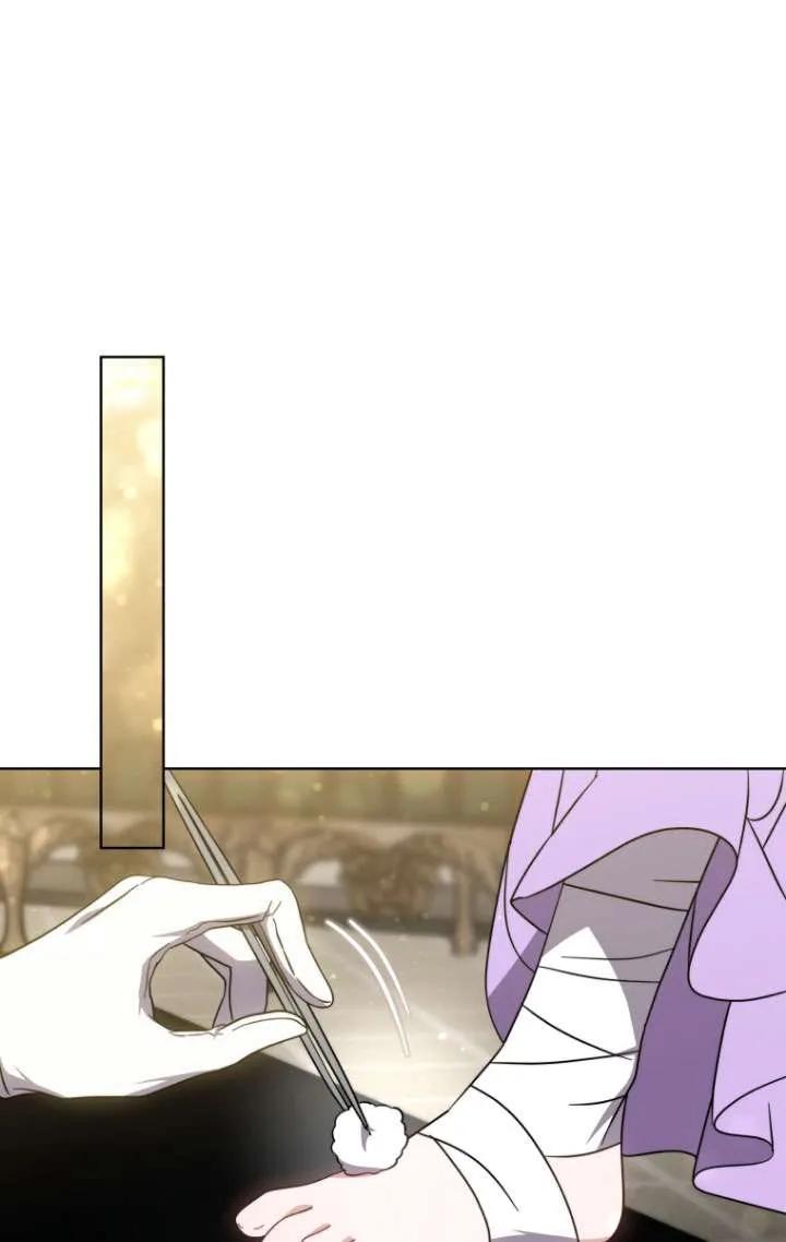 《在爱你之时》第31话 第35页