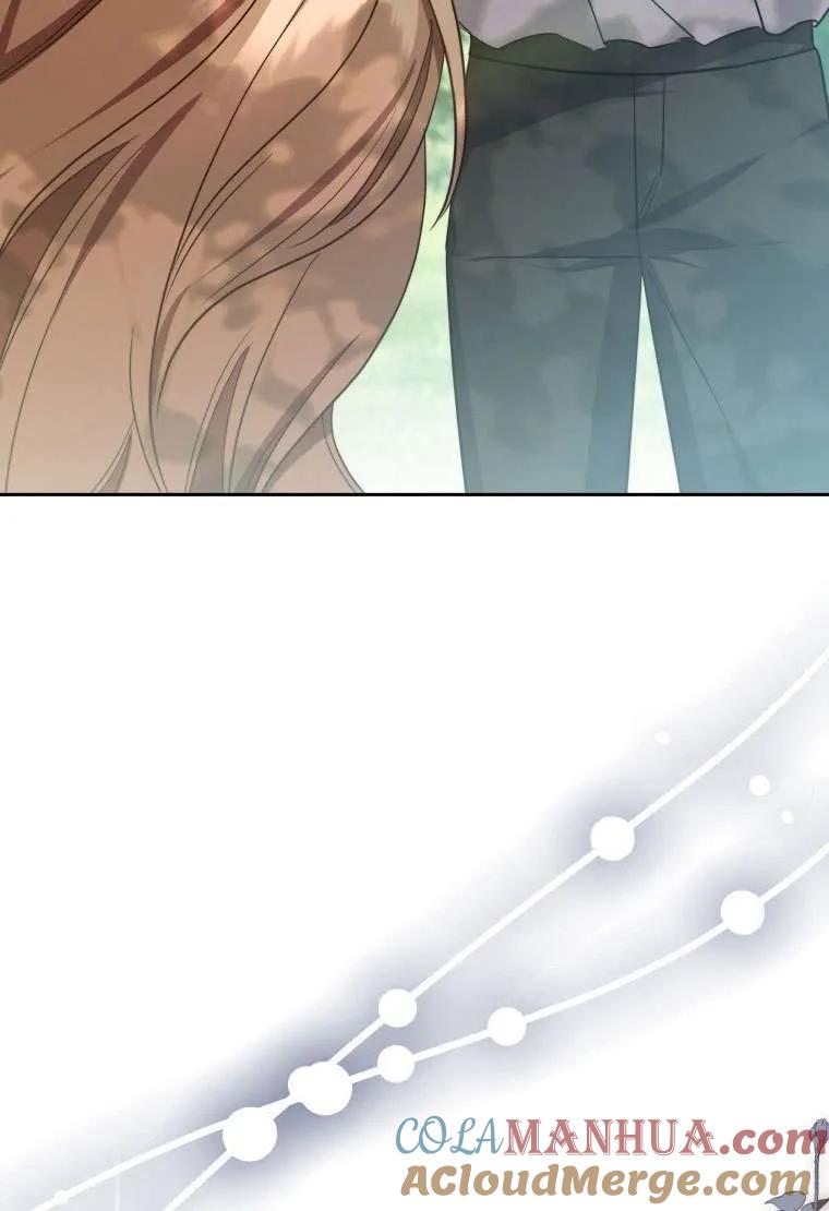 《在爱你之时》第33话 第57页