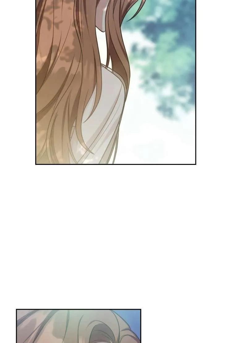 《在爱你之时》第33话 第51页