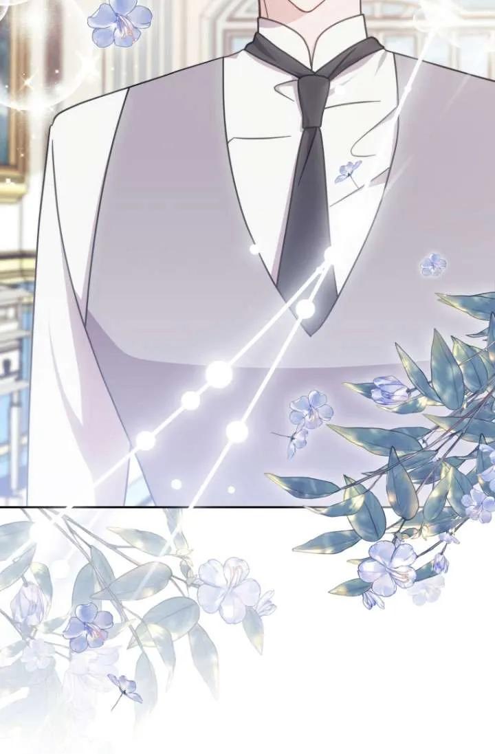 《在爱你之时》第35话 第88页