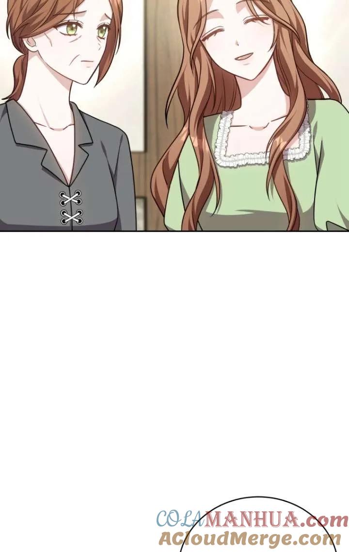 《在爱你之时》第35话 第21页