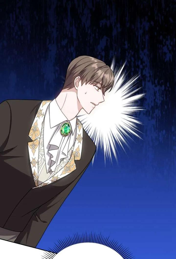 《在爱你之时》第35话 第92页