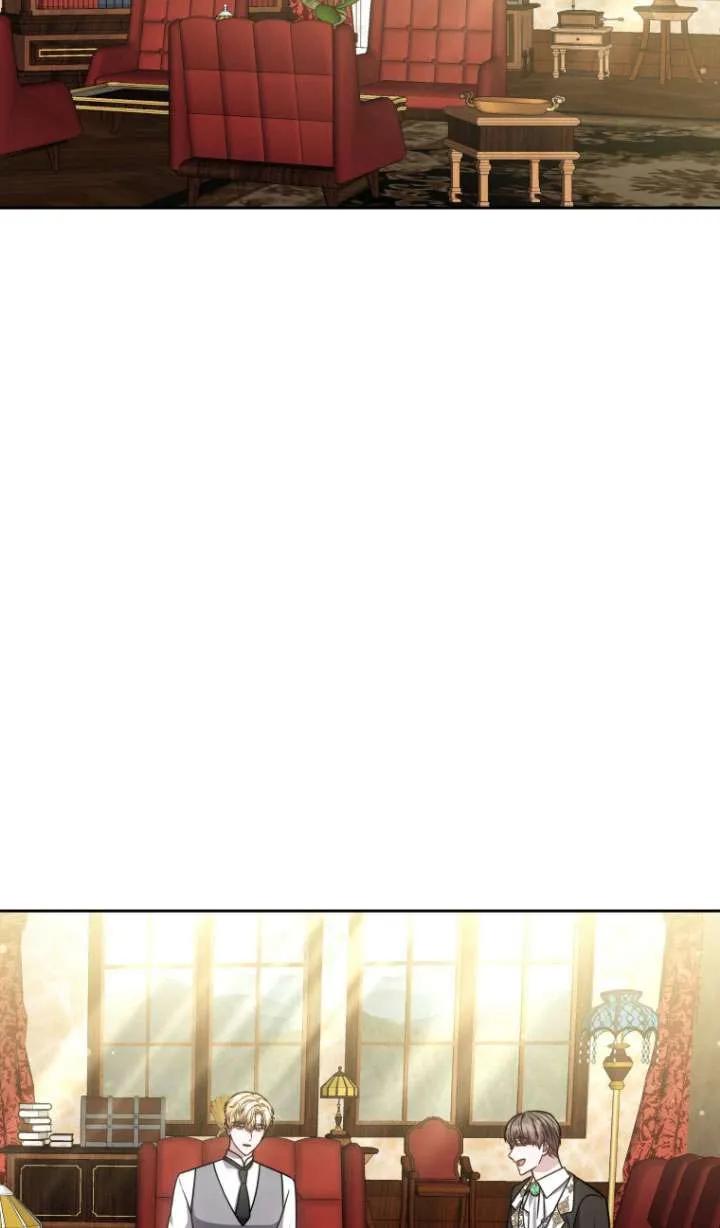 《在爱你之时》第36话 第32页