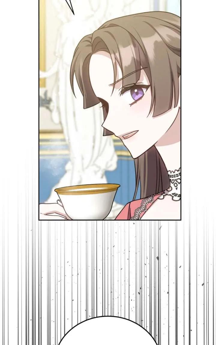 《在爱你之时》第36话 第11页