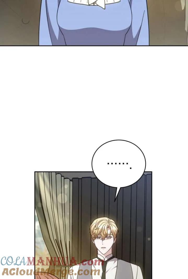 《在爱你之时》第37话 第43页