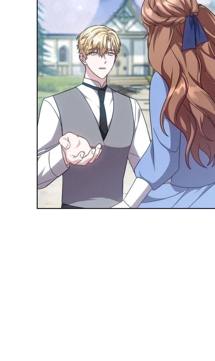 《在爱你之时》第37话 第48页