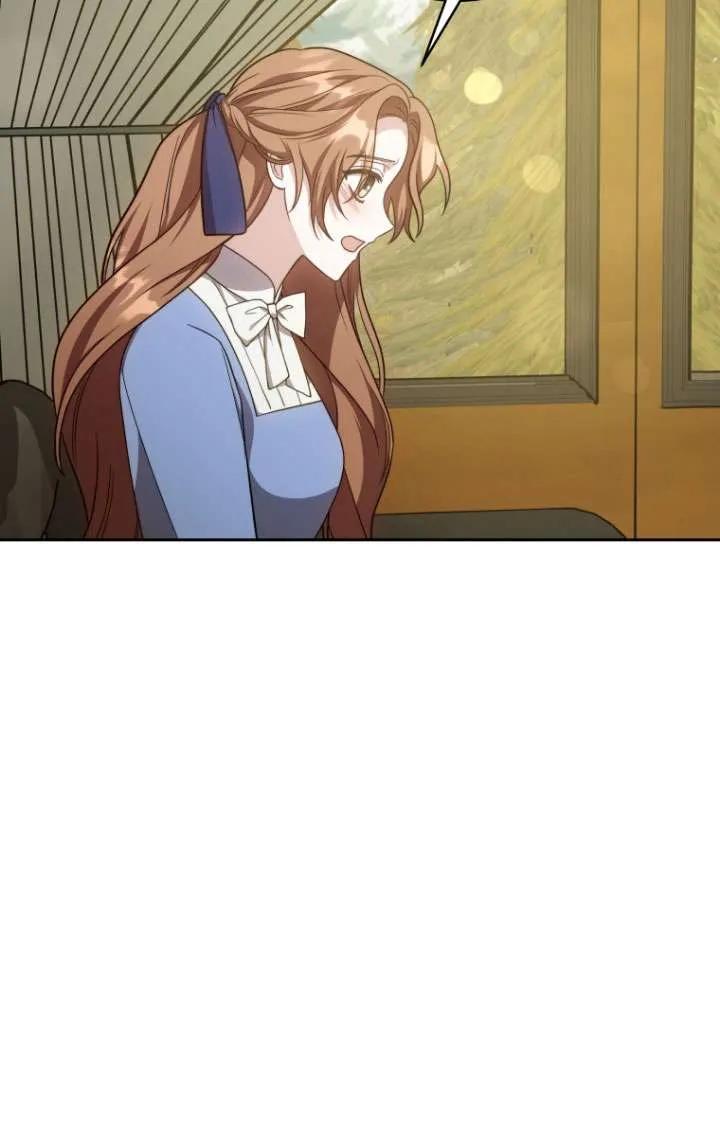 《在爱你之时》第37话 第17页