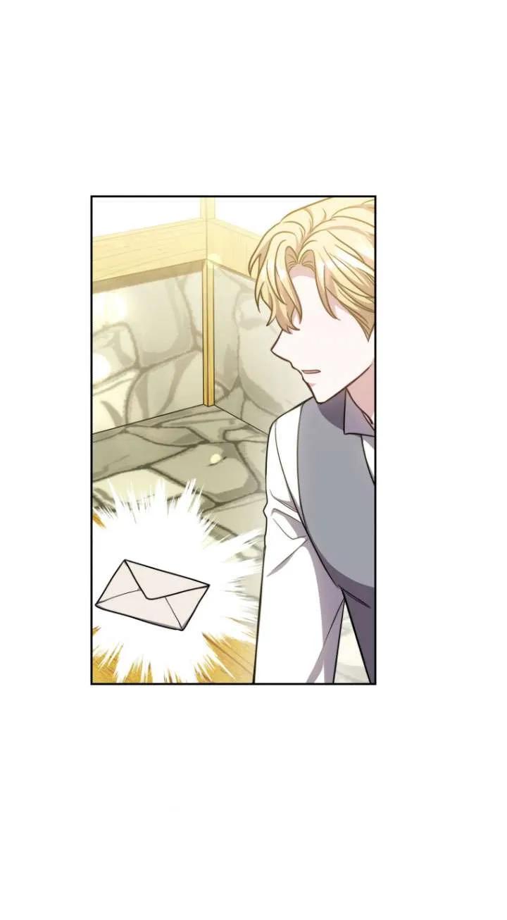 《在爱你之时》第37话 第68页