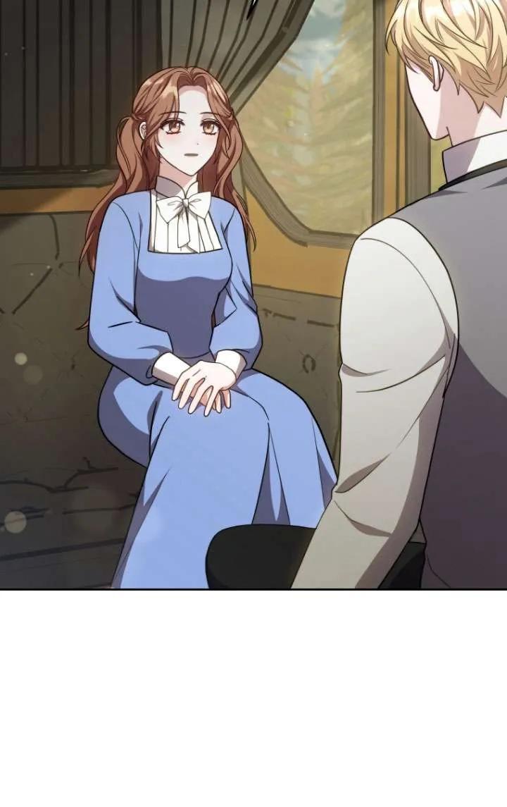 《在爱你之时》第37话 第8页