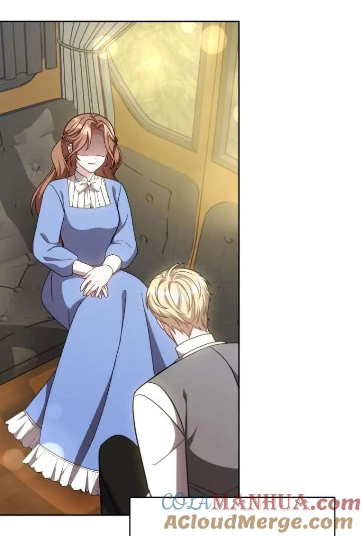 《在爱你之时》第37话 第37页