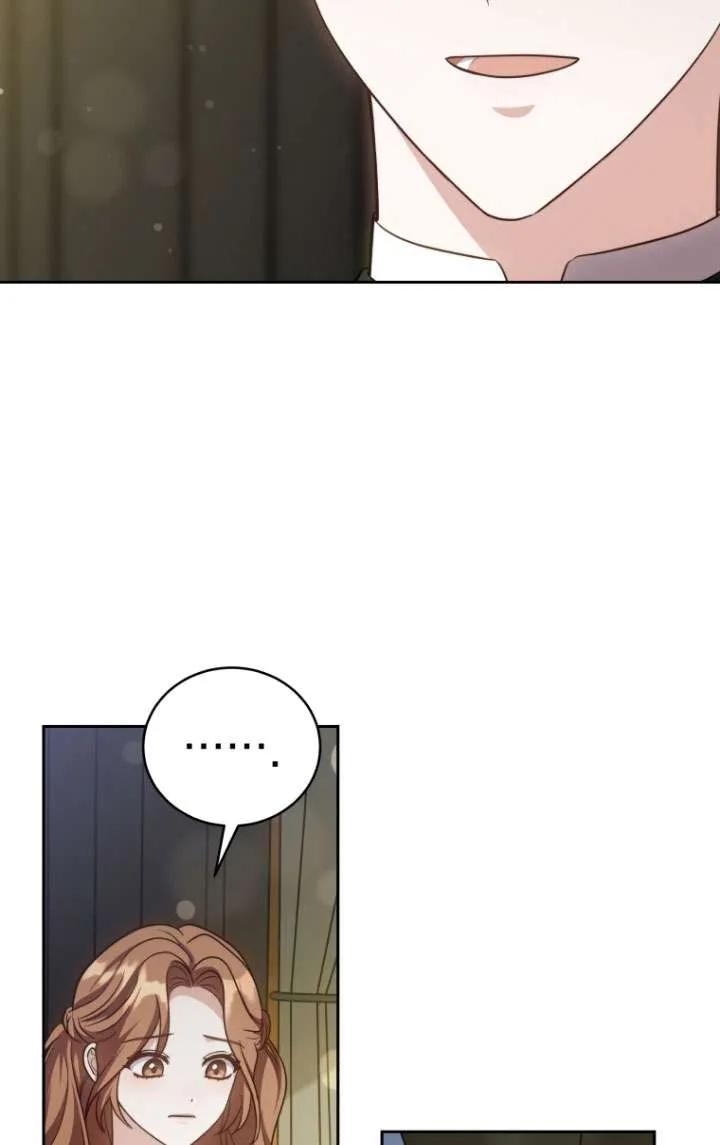 《在爱你之时》第37话 第11页