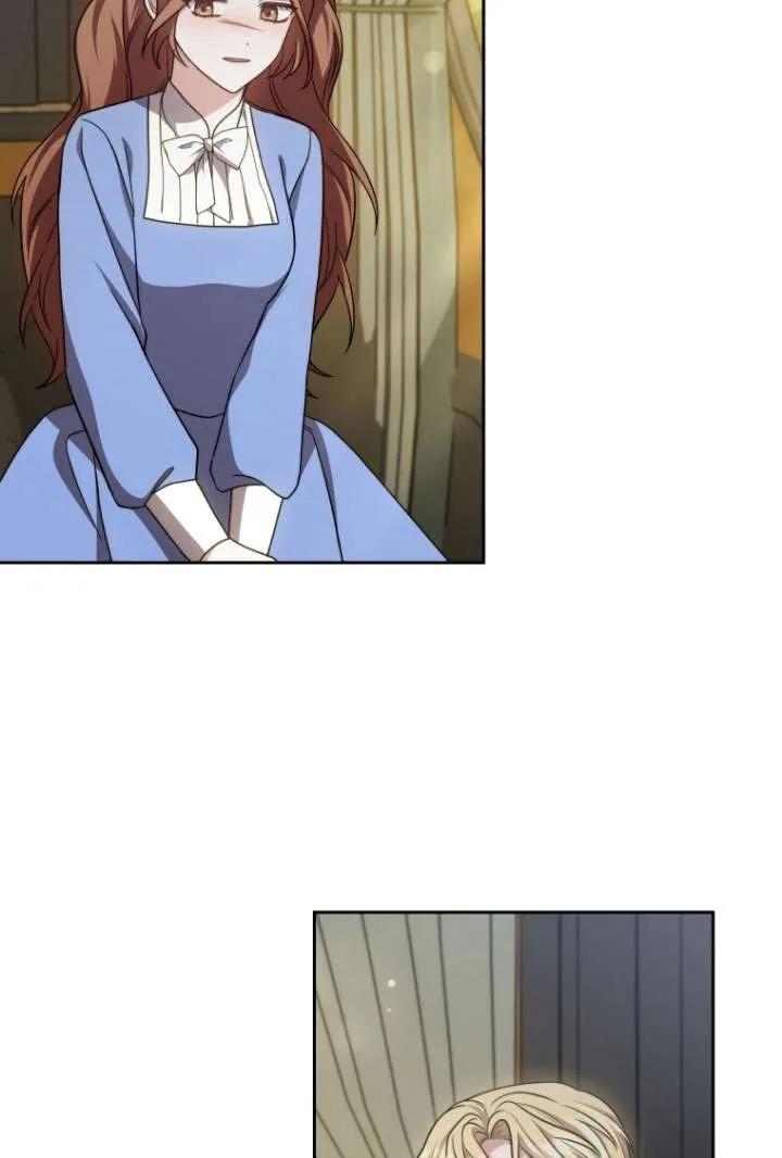 《在爱你之时》第37话 第26页