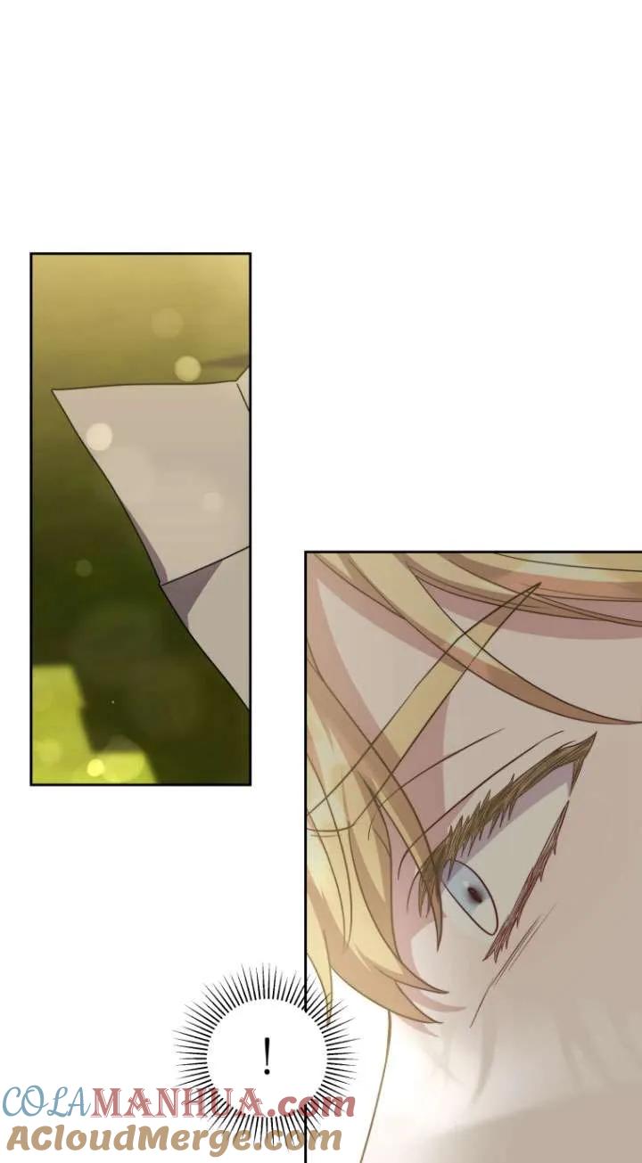 《在爱你之时》第37话 第73页
