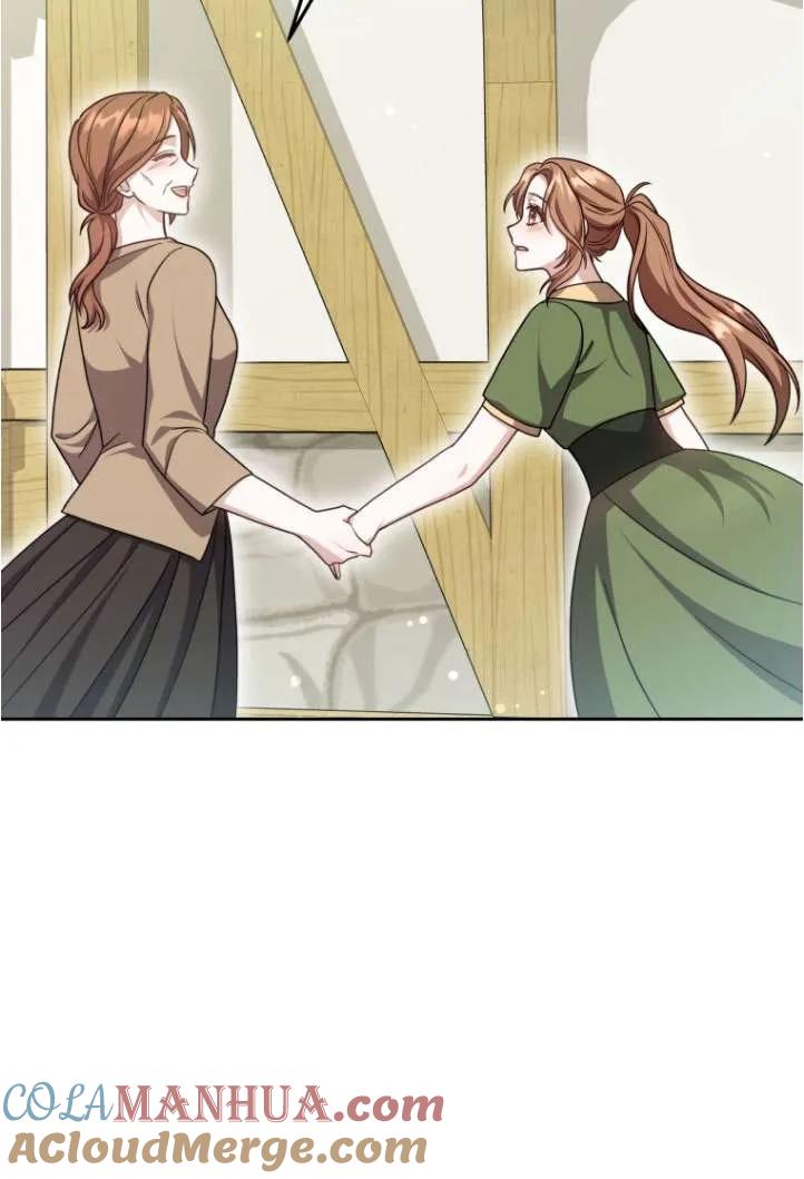 《在爱你之时》第38话 第37页