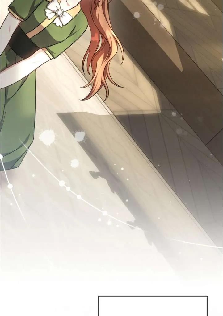 《在爱你之时》第38话 第62页