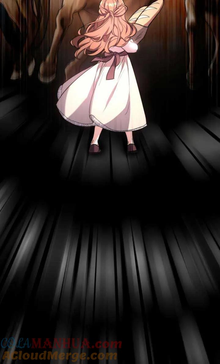 《在爱你之时》第03话 第5页