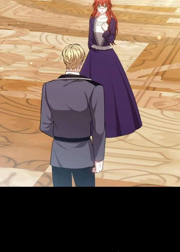 《在爱你之时》第39话 第3页