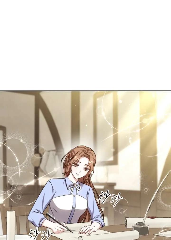 《在爱你之时》第39话 第59页