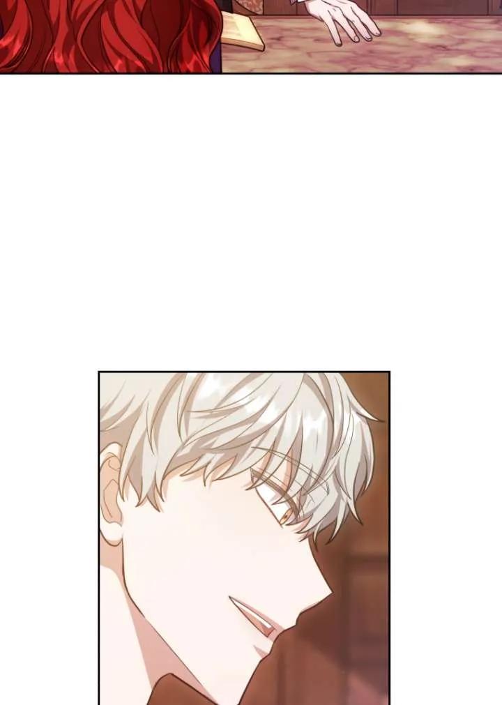 《在爱你之时》第39话 第40页
