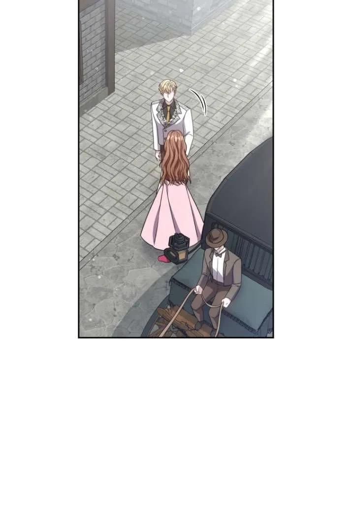 《在爱你之时》第40话 第65页