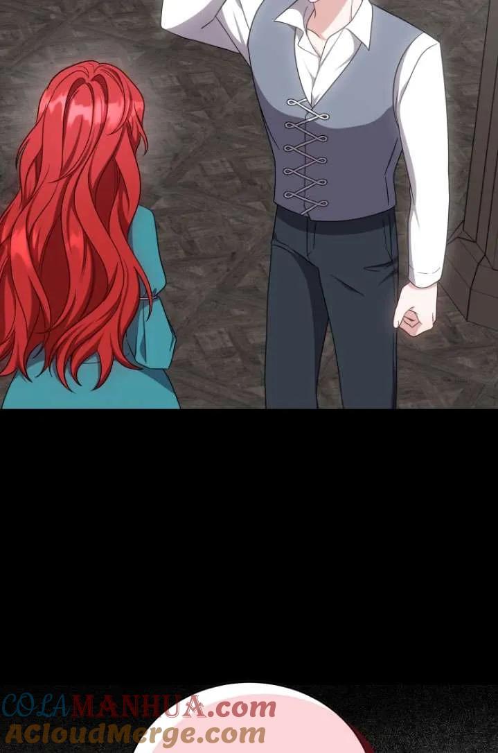 《在爱你之时》第40话 第82页