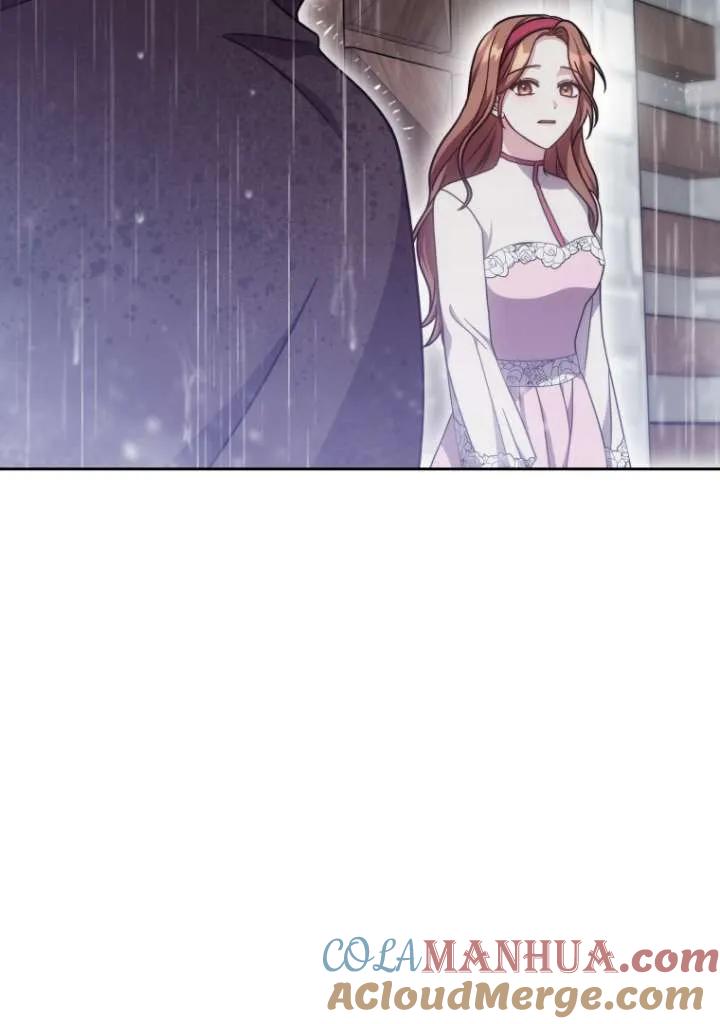 《在爱你之时》第41话 第49页