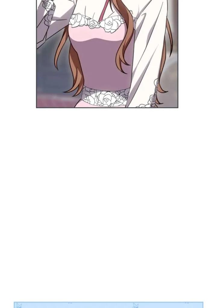 《在爱你之时》第41话 第19页