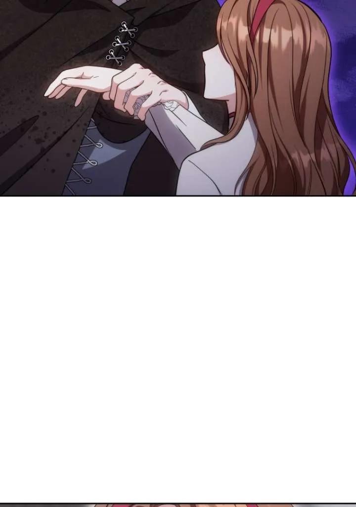 《在爱你之时》第41话 第62页