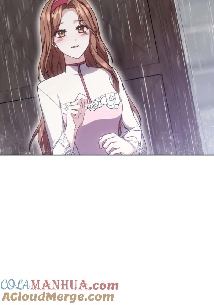 《在爱你之时》第41话 第41页