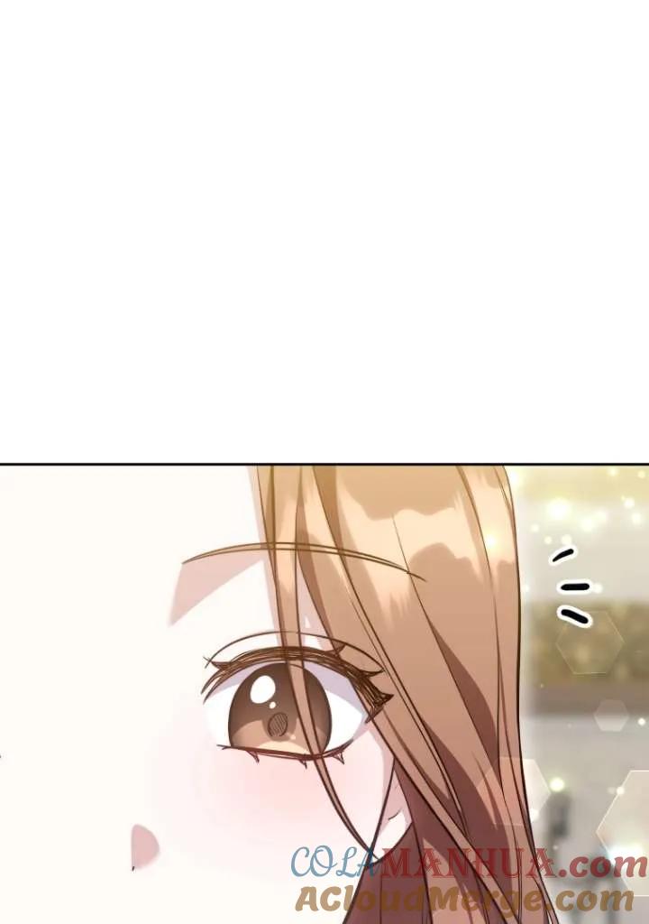 《在爱你之时》第41话 第9页