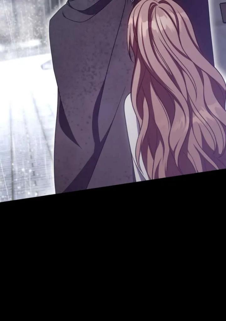 《在爱你之时》第41话 第54页