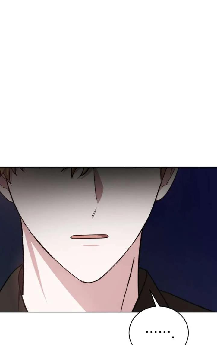《在爱你之时》第42话 第68页