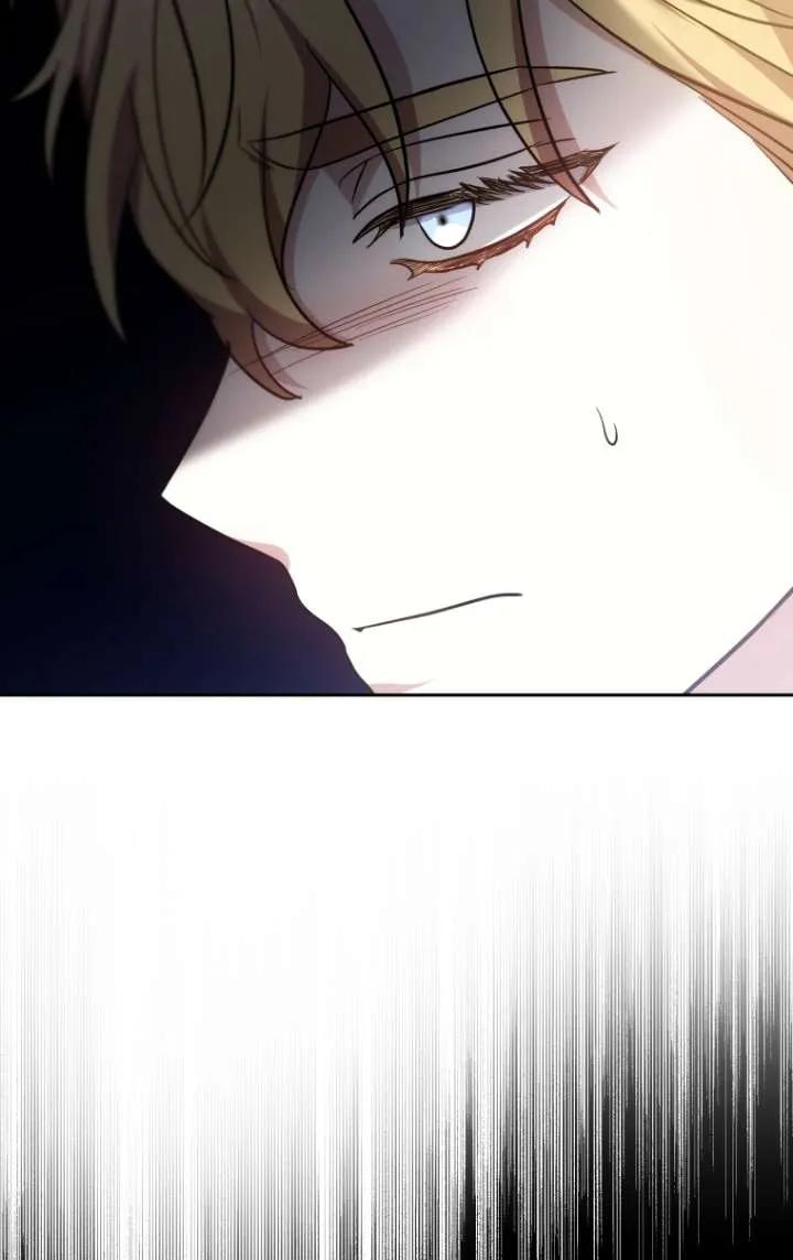《在爱你之时》第42话 第7页
