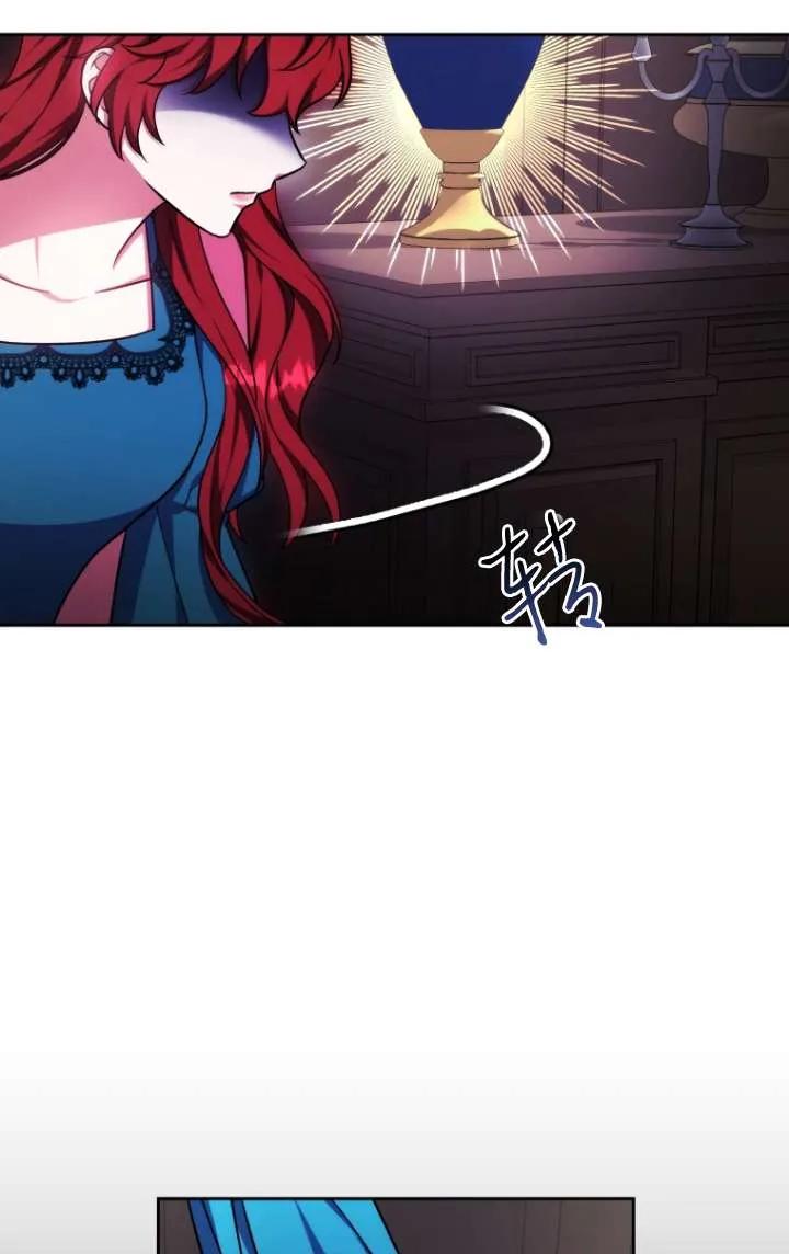 《在爱你之时》第42话 第92页