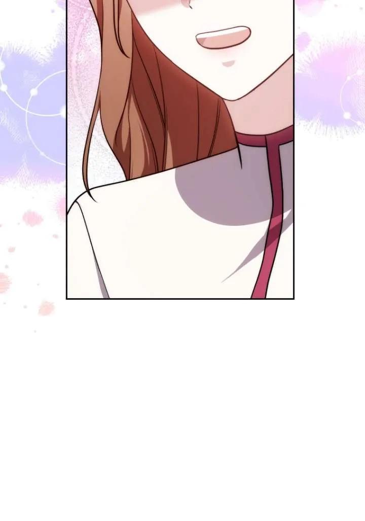 《在爱你之时》第43话 第11页