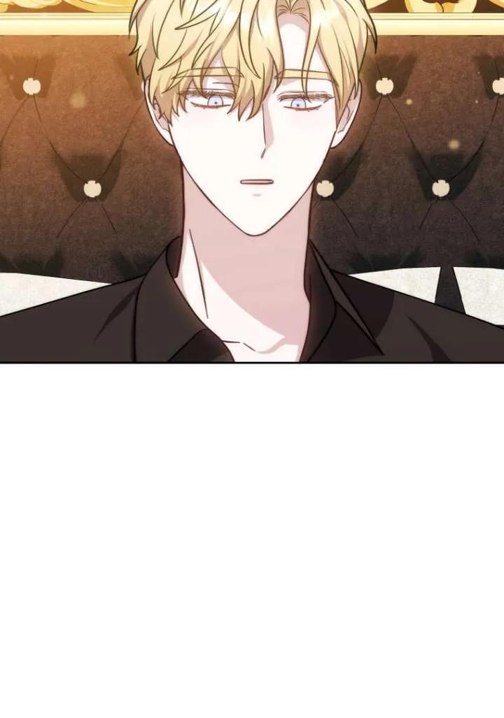 《在爱你之时》第43话 第16页