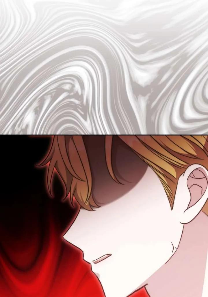 《在爱你之时》第43话 第72页