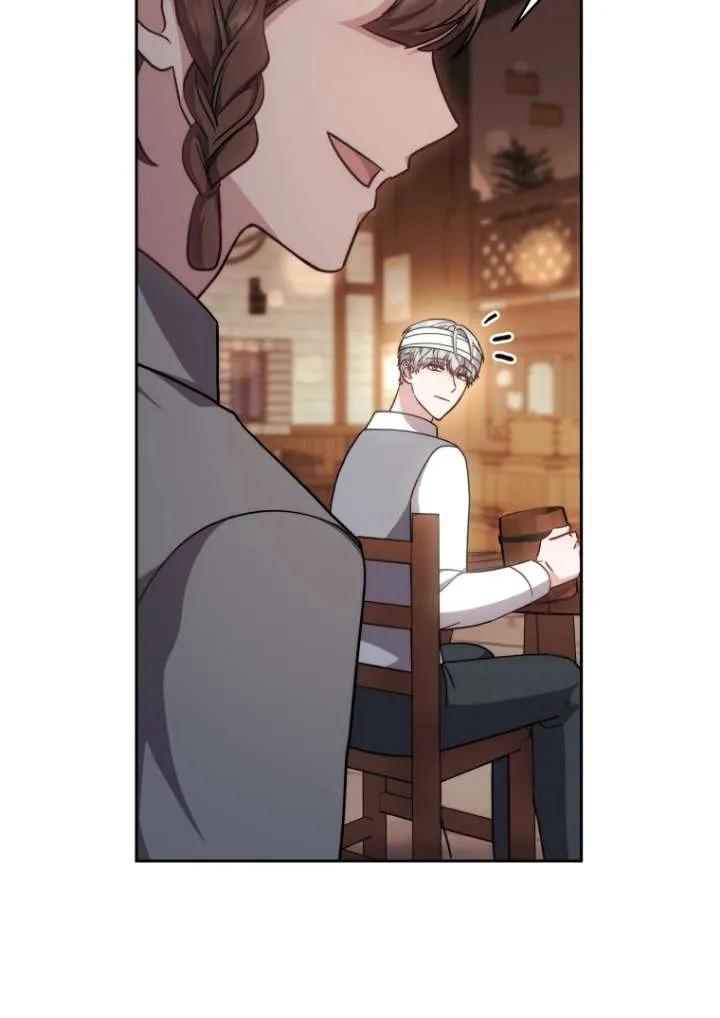 《在爱你之时》第44话 第79页